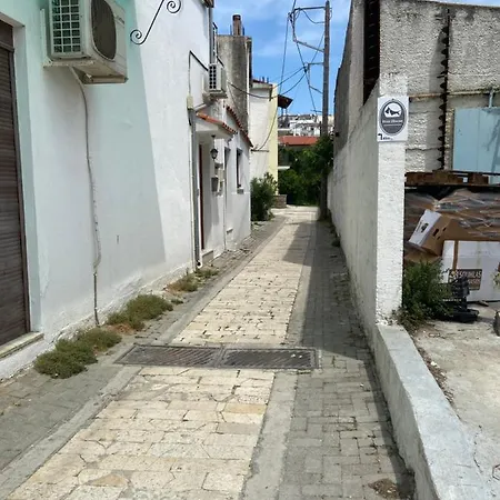 Appartement Wee Hoose Skiathos Chora