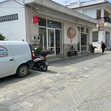 Wee Hoose Apartment *