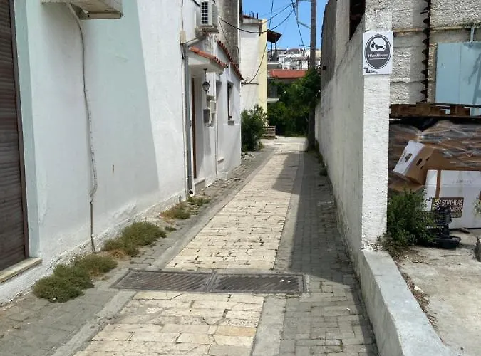 Apartamento Wee Hoose Skiathos Town